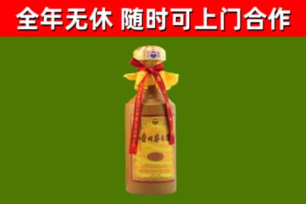 洮南烟酒回收15年茅台酒.jpg